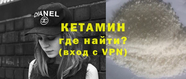 гидропоника Тольятти