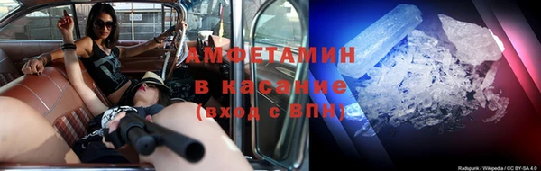 трава Калининец