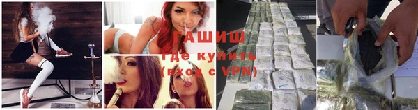 кокс Новосибирск