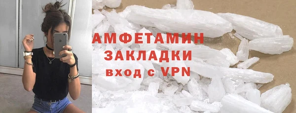 гидропоника Тольятти