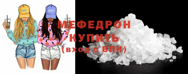 ешки Санкт-Петербург