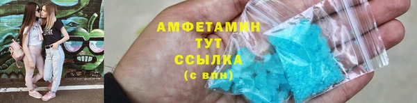 кокс Новосибирск