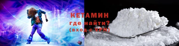 ешки Санкт-Петербург