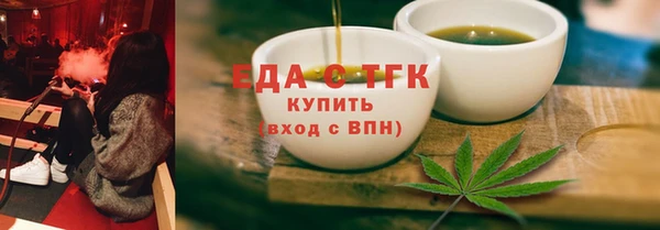 гидропоника Тольятти