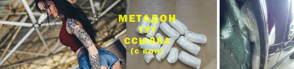 ешки Санкт-Петербург