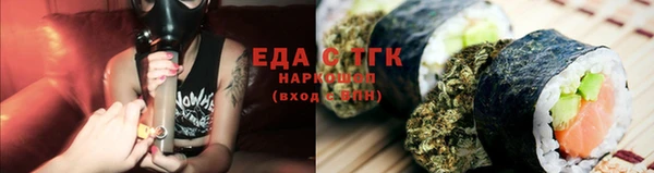 гидропоника Тольятти
