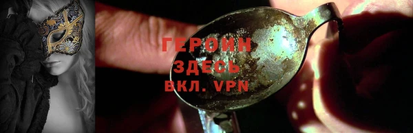 гидропоника Тольятти