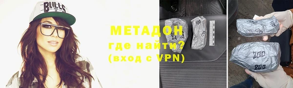 ешки Санкт-Петербург