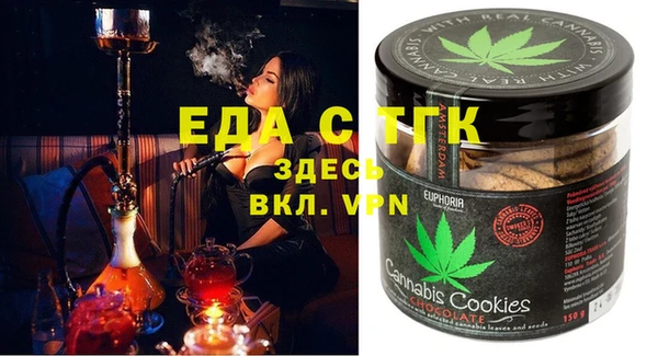 трава Ижевск