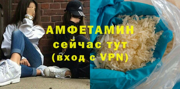кокс Новосибирск