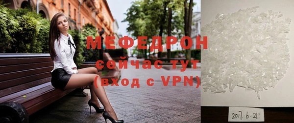 гидропоника Тольятти