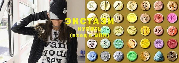 кокс Новосибирск