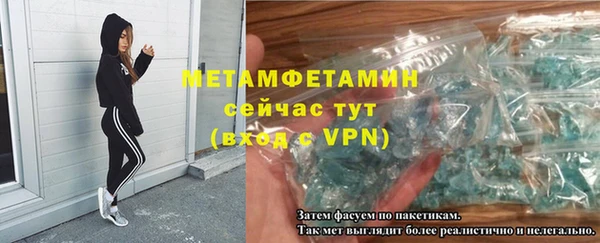 ешки Санкт-Петербург