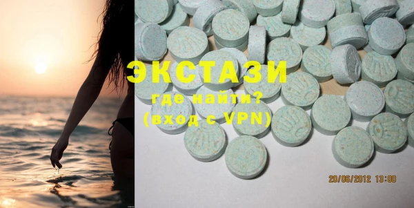 гидропоника Тольятти