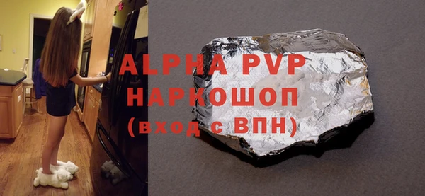 ешки Санкт-Петербург